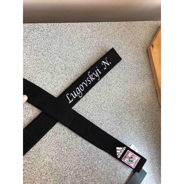 Вишивка на поясах для дзюдо та інших єдиноборств