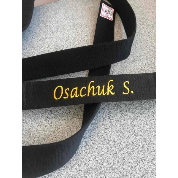 Вишивка на поясах для дзюдо та інших єдиноборств