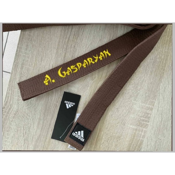 Вишивка на поясах для дзюдо та інших єдиноборств