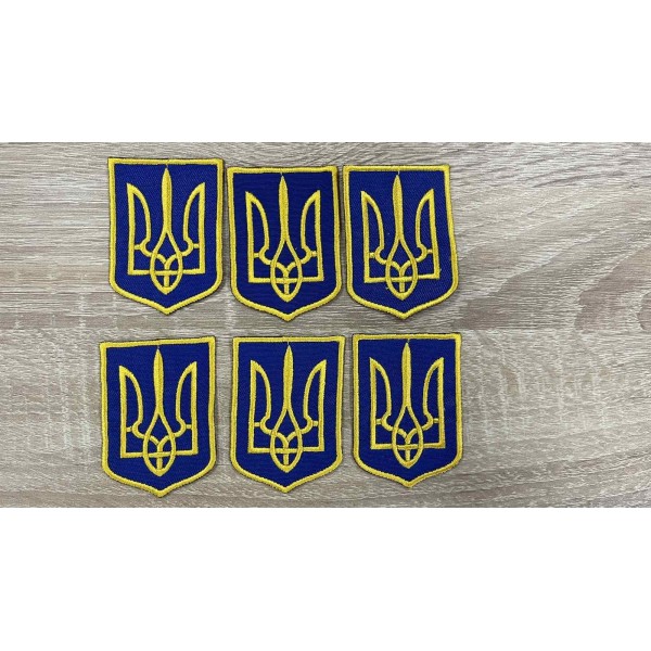 Герб України-AD0011186