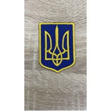 Герб Украины-AD0011186