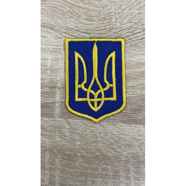 Герб України-AD0011186
