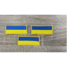 Флаг Украины маленький-AD0011185