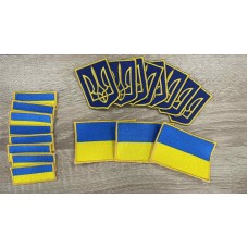 Флаг Украины маленький-AD0011185