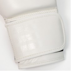 Боксерские перчатки Adidas "Speed 50" | белый/золотой | ADIDAS ADISBG50