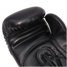 Боксерские перчатки Adidas "Speed 50" | черный/золотой | ADIDAS ADISBG50