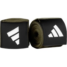 Боксерські бинти Adidas Boxing Hand Wraps | олива | ADIDAS ADIBP031S