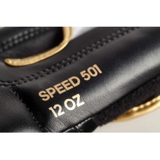 Боксерські рукавички Adidas "SPEED 501" | чорно/золоті | ADISBG501