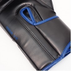 Боксерские перчатки Adidas Power 100 | черный/синий | PWR100TG