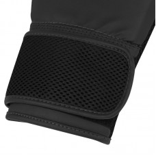 Боксерские перчатки Adidas Power 25 | чорный/белый | PWR25TG