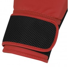 Боксерские перчатки Adidas Power 25 | красный/белый | PWR25TG