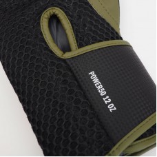 Боксерские перчатки Adidas Power 50 | зеленый/красный | PWR50TG