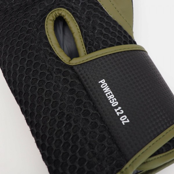 Боксерские перчатки Adidas Power 50 | зеленый/красный | PWR50TG