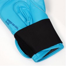 Боксерские перчатки Adidas "Speed 50" | голубой/синий | ADISBG50