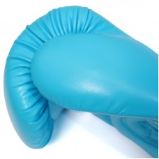 Боксерские перчатки Adidas "Speed 50" | голубой/синий | ADISBG50