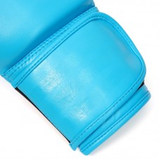 Боксерские перчатки Adidas "Speed 50" | голубой/синий | ADISBG50