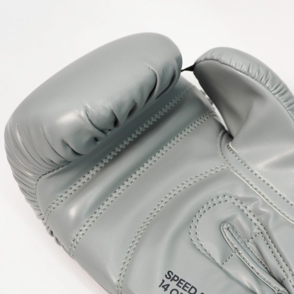 Боксерские перчатки Adidas "Speed 50" | серебро/серый | SBG50
