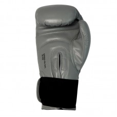 Боксерскі рукавички Adidas "Speed 50" | срібло/сірий | ADIDAS ADISBG50