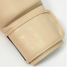 Боксерские перчатки Adidas "Speed 50" | бежевый/золото | ADISBG50