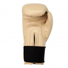 Боксерские перчатки Adidas "Speed 50" | бежевый/золото | ADISBG50