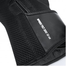 Боксерські рукавички Adidas Speed Tilt 200 | чорно/білі | TLT200TG
