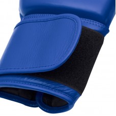 Боксерські рукавичка Adidas з ліцензією World Boxing | синій | WOBBG1