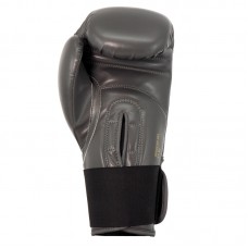 Боксерские перчатки Adidas "Speed 50" | серый/золото | SBG50