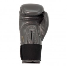 Боксерские перчатки Adidas "Speed 50" | серый/золото | SBG50