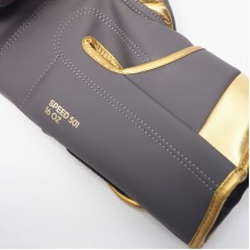 Боксерские перчатки Adidas Adispeed 501 | серый/золото | SBG501