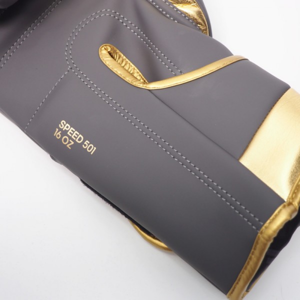 Боксерські рукавички Adidas Adispeed 501 | сірий/золото | SBG501