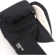  Боксерские перчатки Adidas Adispeed 501 | чорно/белый | SBG501