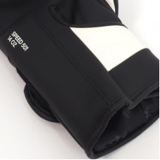  Боксерские перчатки Adidas Adispeed 501 | чорно/белый | SBG501
