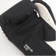  Боксерские перчатки Adidas Adispeed 501 | чорно/белый | SBG501