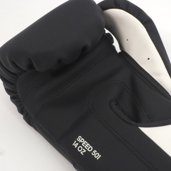 Боксерські рукавички Adidas Adispeed 501 | чорно/білий | SBG501