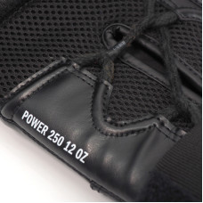 Боксерські рукавички Adidas Power 250 | чорний | PWR250TG