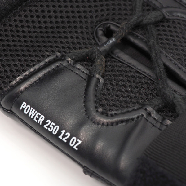 Боксерские перчатки Adidas Power 250 | черный| PWR250TG