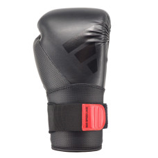 Боксерські рукавички Adidas Power 250 | чорний | PWR250TG