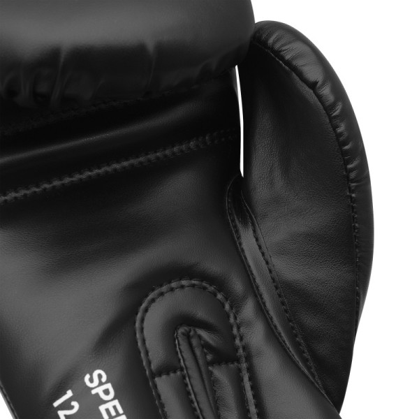 Боксерскі рукавички Adidas "Speed 50" | чорно/білий | SBG50