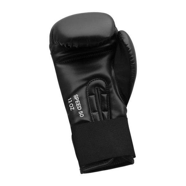 Боксерскі рукавички Adidas "Speed 50" | чорно/білий | SBG50