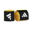 Боксерські бинти Adidas Boxing Hand Wraps | жовті | ADIDAS ADIBP032S