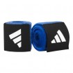 Боксерські бинти Adidas Boxing Hand Wraps | сині | ADIDAS ADIBP031S