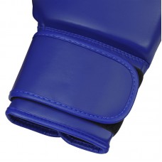 Перчатки Adidas Training Gloves для бокса и кикбоксинга с лицензией Wako | синий | ADIWAKOG2