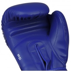 Перчатки Adidas Training Gloves для бокса и кикбоксинга с лицензией Wako | синий | ADIWAKOG2