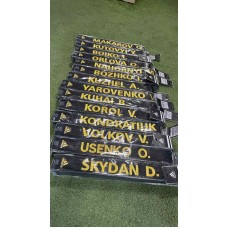 Вышивка на поясе |  | ADIDAS-AD0006061