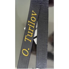 Вышивка на поясе |  | ADIDAS-AD0006061