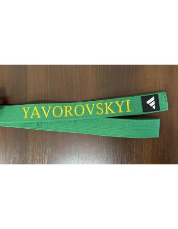 Конструткор - вишивка на поясах для дзюдо, карате та інших єдиноборств (візуалізація)