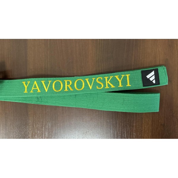 Вишивка на поясах для дзюдо та інших єдиноборств