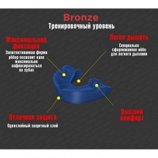 Капа Adidas Bronze детская | синий | ADIBP31