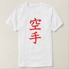 Футболка Karate | белая | ADIDAS-000000940